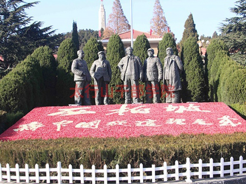 西柏坡--全國(guó)廉政教育基地.JPG