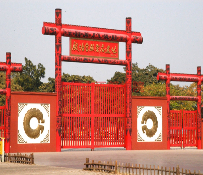 安陽(yáng)殷墟