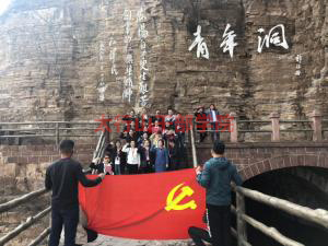 風(fēng)采展示